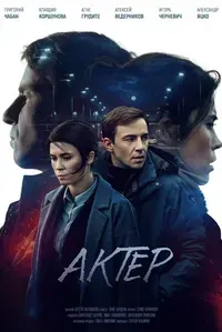 4K Cinema Release