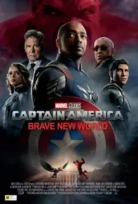 4K Cinema Release